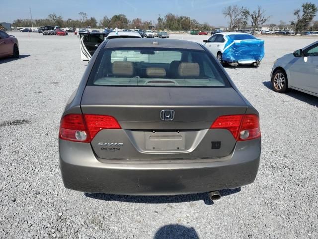 2008 Honda Civic EX