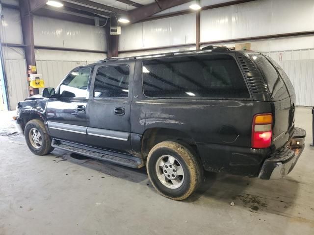 2003 Chevrolet Suburban K1500