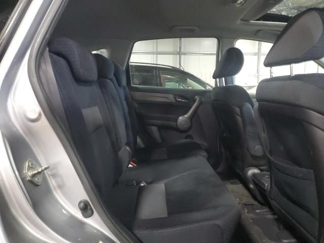 2008 Honda CR-V EX