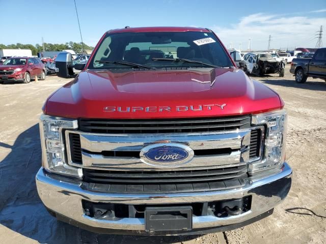 2019 Ford F250 Super Duty