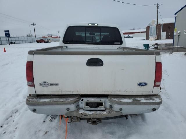 2005 Ford F250 Super Duty