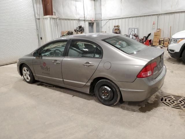 2008 Honda Civic EX