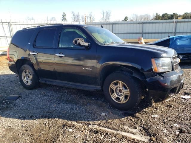 2008 Chevrolet Tahoe C1500