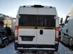 2022 Dodge RAM Promaster 2500 2500 High