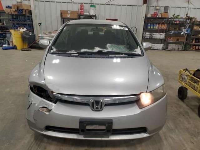 2008 Honda Civic Hybrid