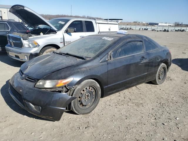 2006 Honda Civic LX