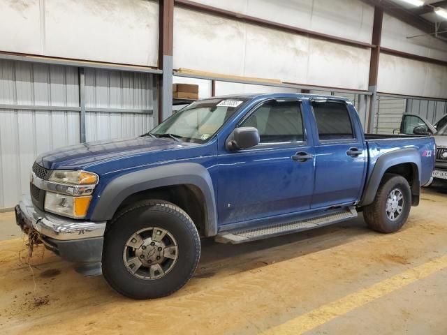 2006 Chevrolet Colorado