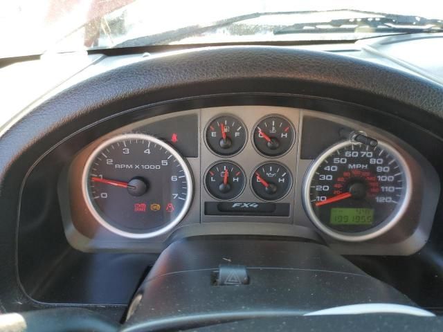 2006 Ford F150 Supercrew