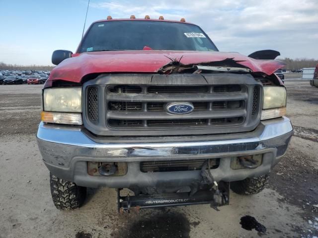 2003 Ford F250 Super Duty