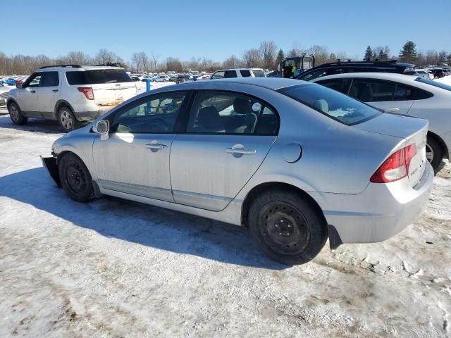 2010 Honda Civic LX