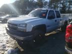 2007 Chevrolet Silverado K2500 Heavy Duty