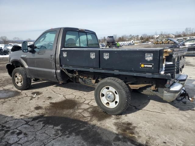 2007 Ford F250 Super Duty