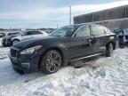 2018 Infiniti Q70L 3.7 Luxe