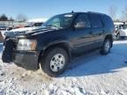 2014 Chevrolet Tahoe K1500 LS