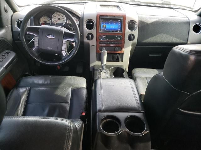 2006 Ford F150 Supercrew