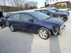 2008 Honda Civic EXL