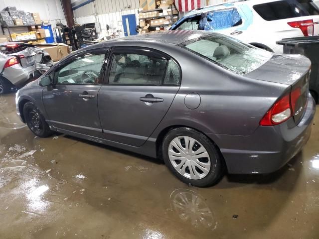 2011 Honda Civic LX