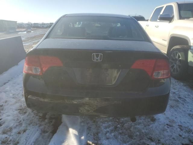 2008 Honda Civic LX