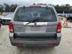 2008 Mazda Tribute S