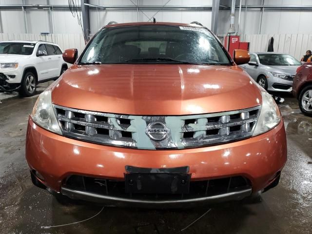 2005 Nissan Murano SL