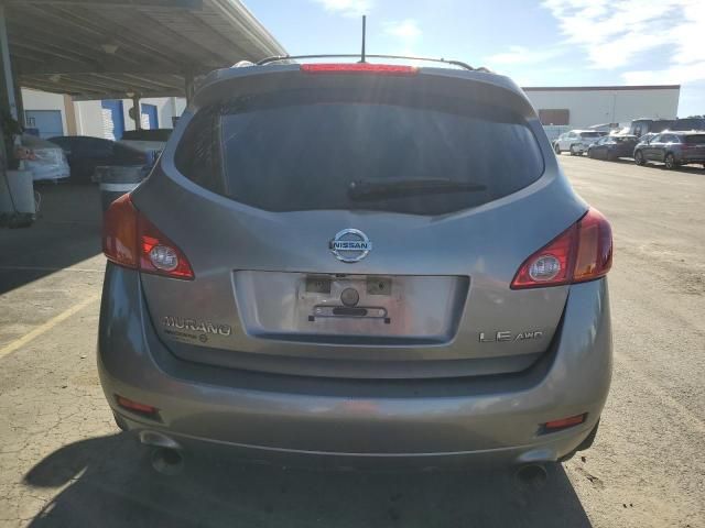 2010 Nissan Murano S