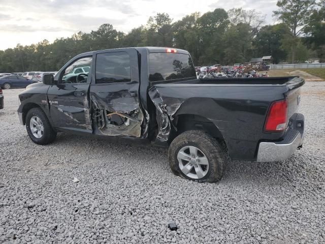 2017 Dodge RAM 1500 ST