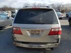 2005 Honda Odyssey Touring