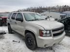 2007 Chevrolet Tahoe K1500