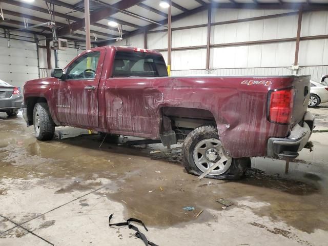 2015 Chevrolet Silverado K1500