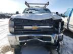 2015 Chevrolet Silverado C2500 Heavy Duty