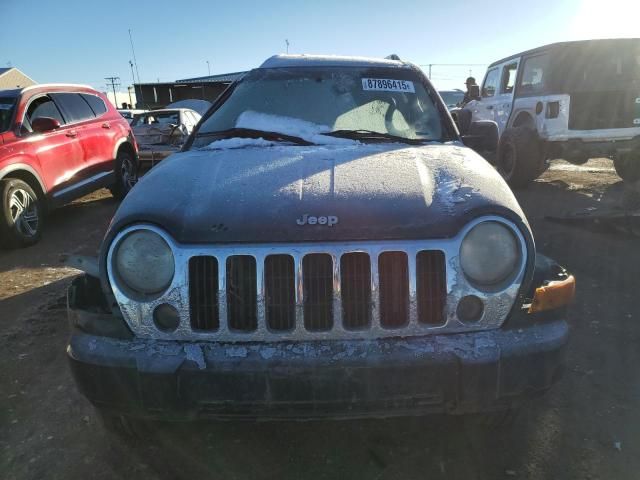 2005 Jeep Liberty Limited