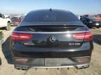 2016 Mercedes-Benz GLE Coupe 63 AMG-S