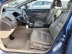 2009 Honda Civic Hybrid