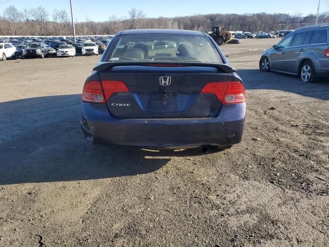 2008 Honda Civic EX