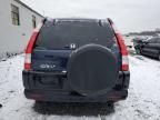 2006 Honda CR-V EX