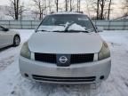 2005 Nissan Quest S