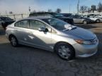 2012 Honda Civic Hybrid