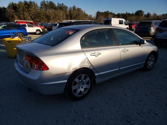 2007 Honda Civic LX