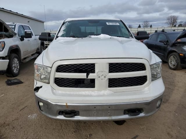 2017 Dodge RAM 1500 SLT