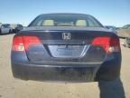 2006 Honda Civic LX