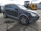 2008 Saturn Vue XE