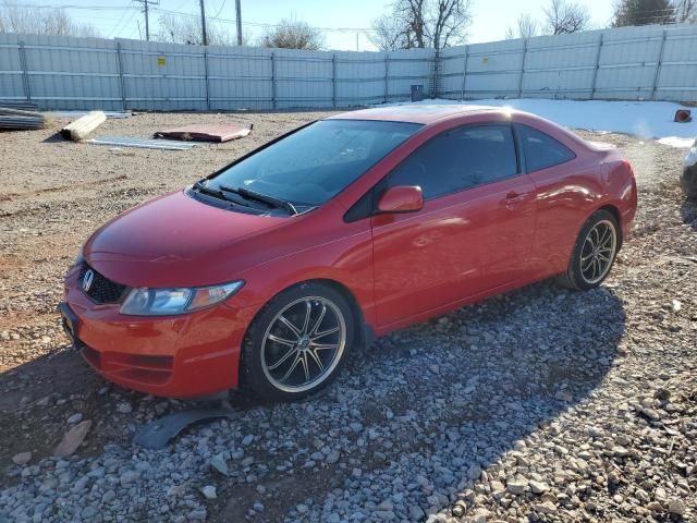 2010 Honda Civic EX