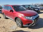 2020 Mitsubishi Outlander SE