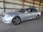 2008 Lexus LS 460L