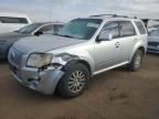 2011 Mercury Mariner Premier