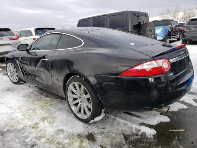 2008 Jaguar XK