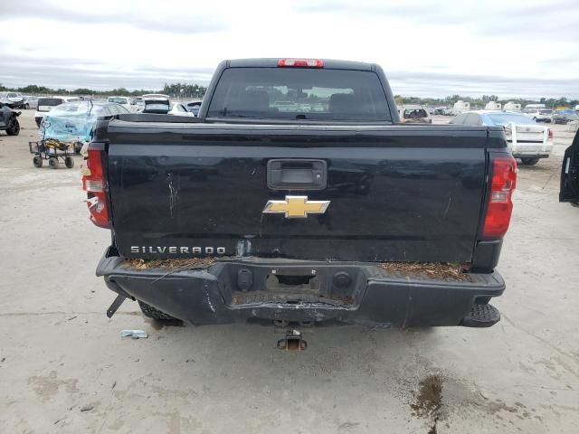 2017 Chevrolet Silverado C1500