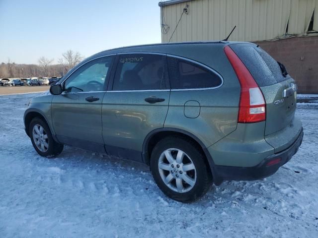 2007 Honda CR-V EX