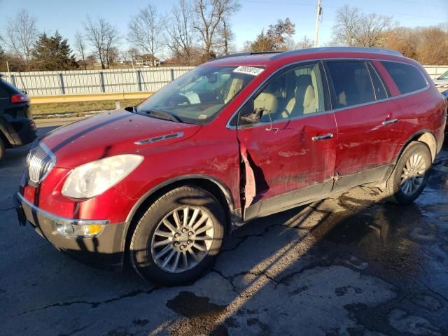 2012 Buick Enclave