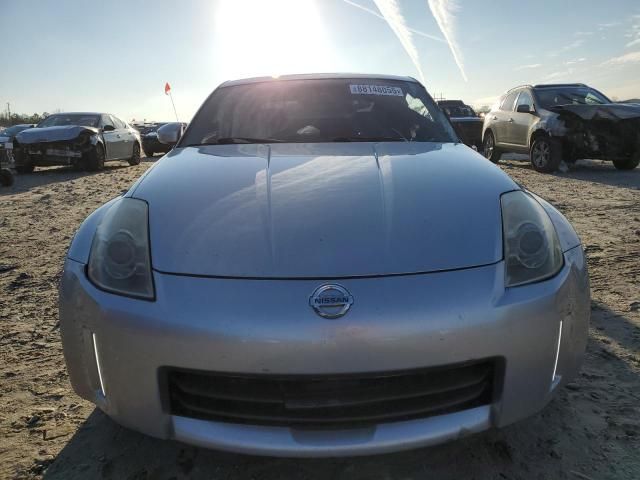 2006 Nissan 350Z Coupe